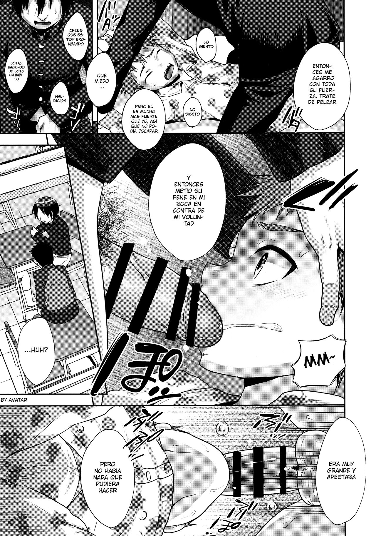 Houkago no Oshaberi page 5 full