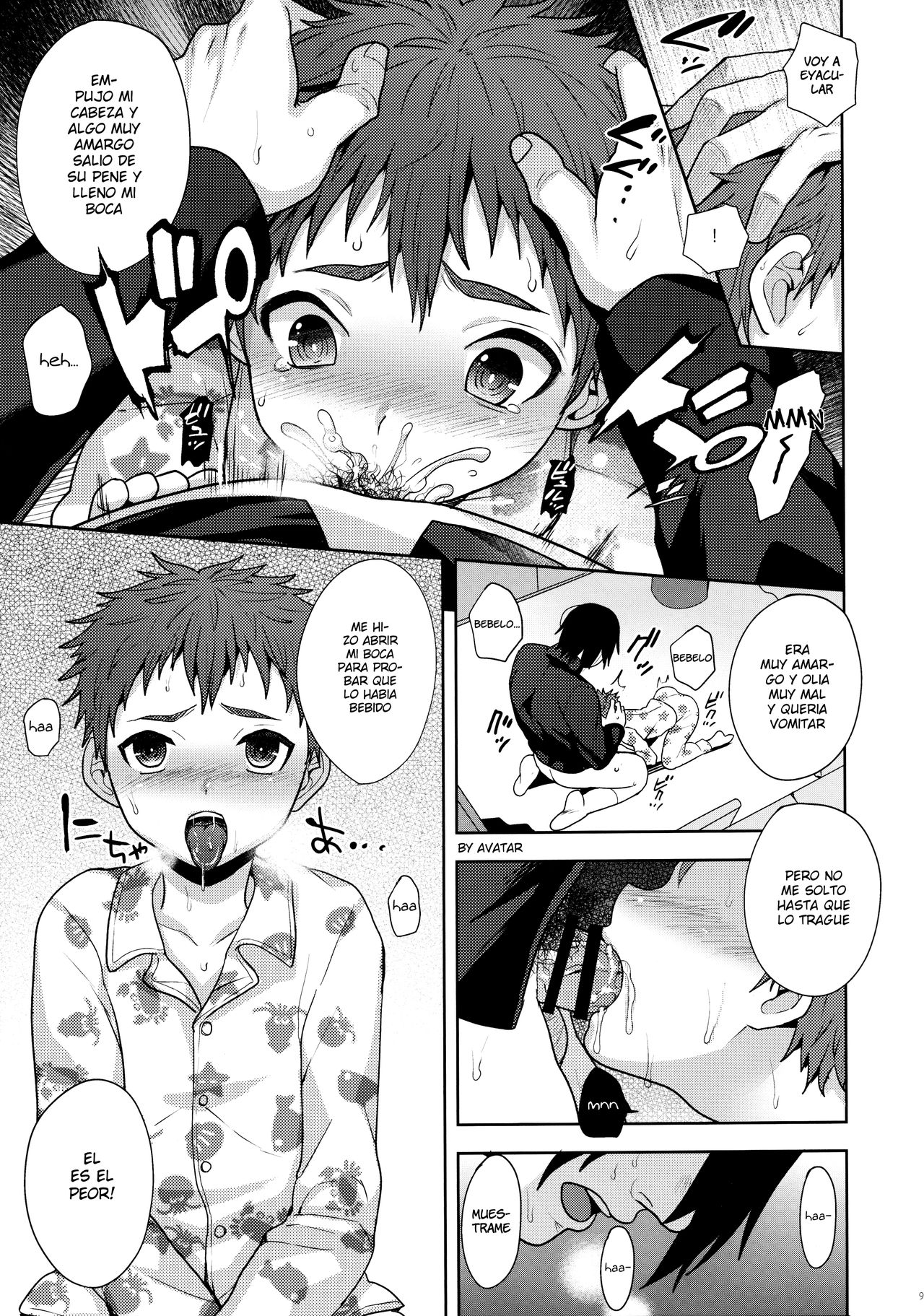 Houkago no Oshaberi page 7 full