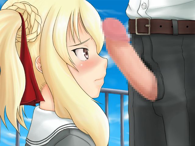 Const Yakyuuken -Erika Hen- page 5 full