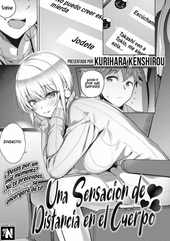 Una Sensación de Distancia en el Cuerpo cover