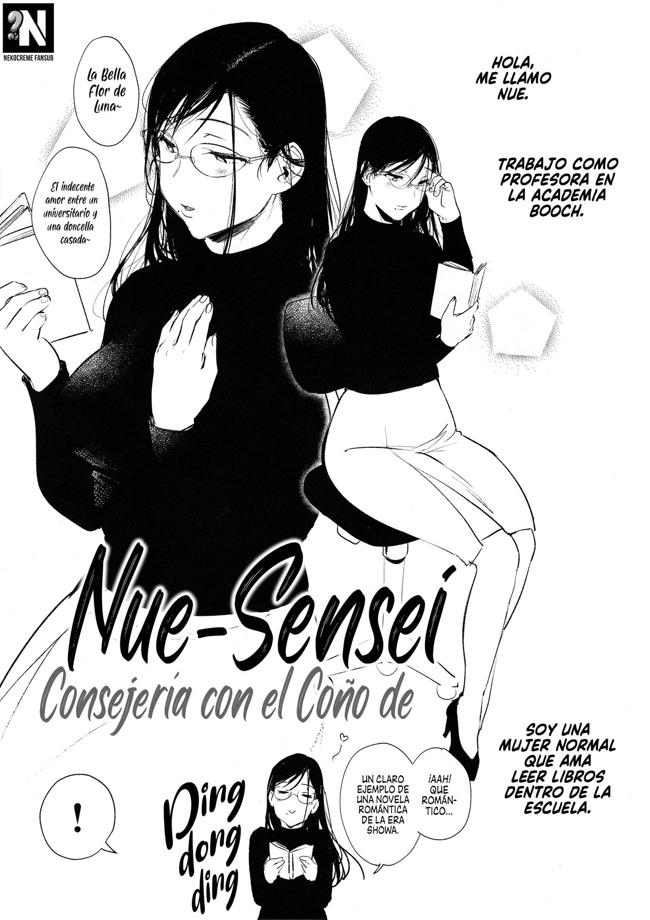 Omanko Komon Nue Sensei | Consejería con el Coño de Nue-sensei page 2 full