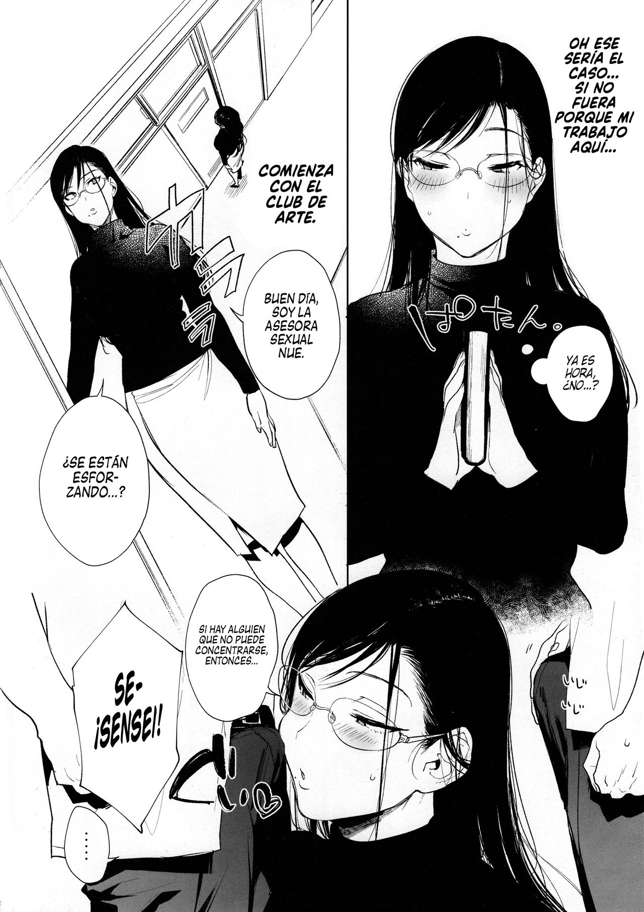 Omanko Komon Nue Sensei | Consejería con el Coño de Nue-sensei page 3 full