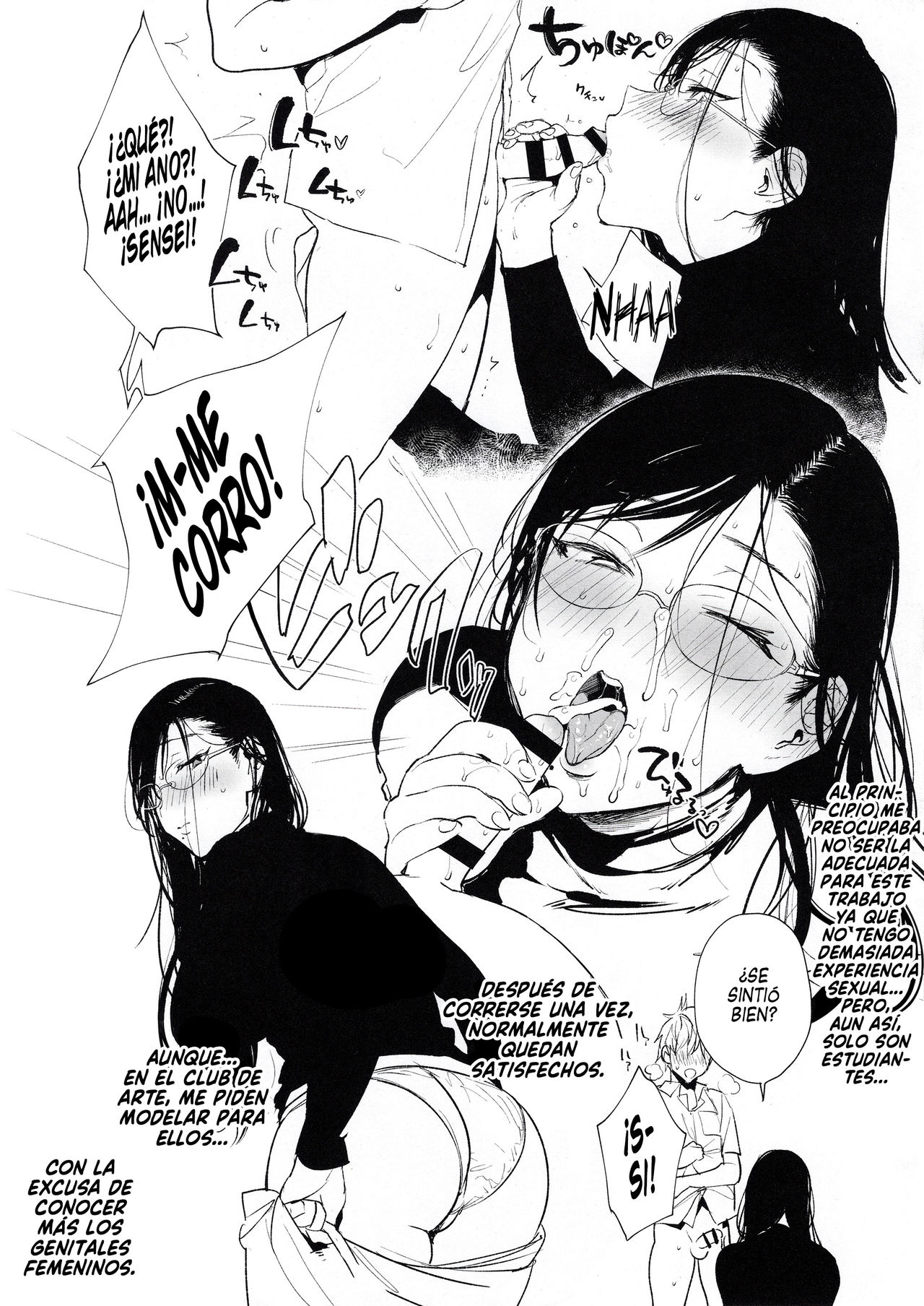 Omanko Komon Nue Sensei | Consejería con el Coño de Nue-sensei page 5 full