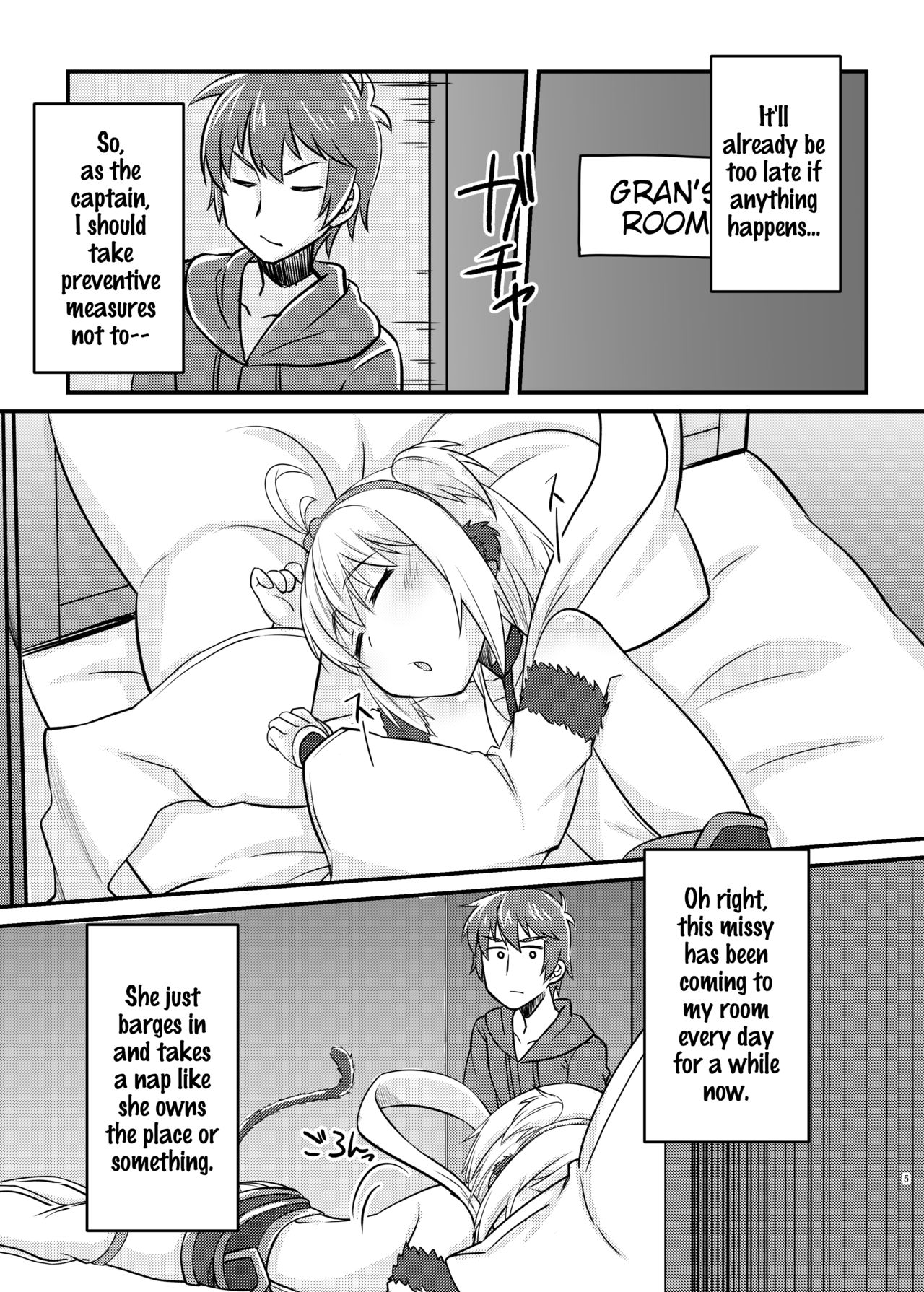 Andira no Manchira ni Chinchin Iraira page 4 full