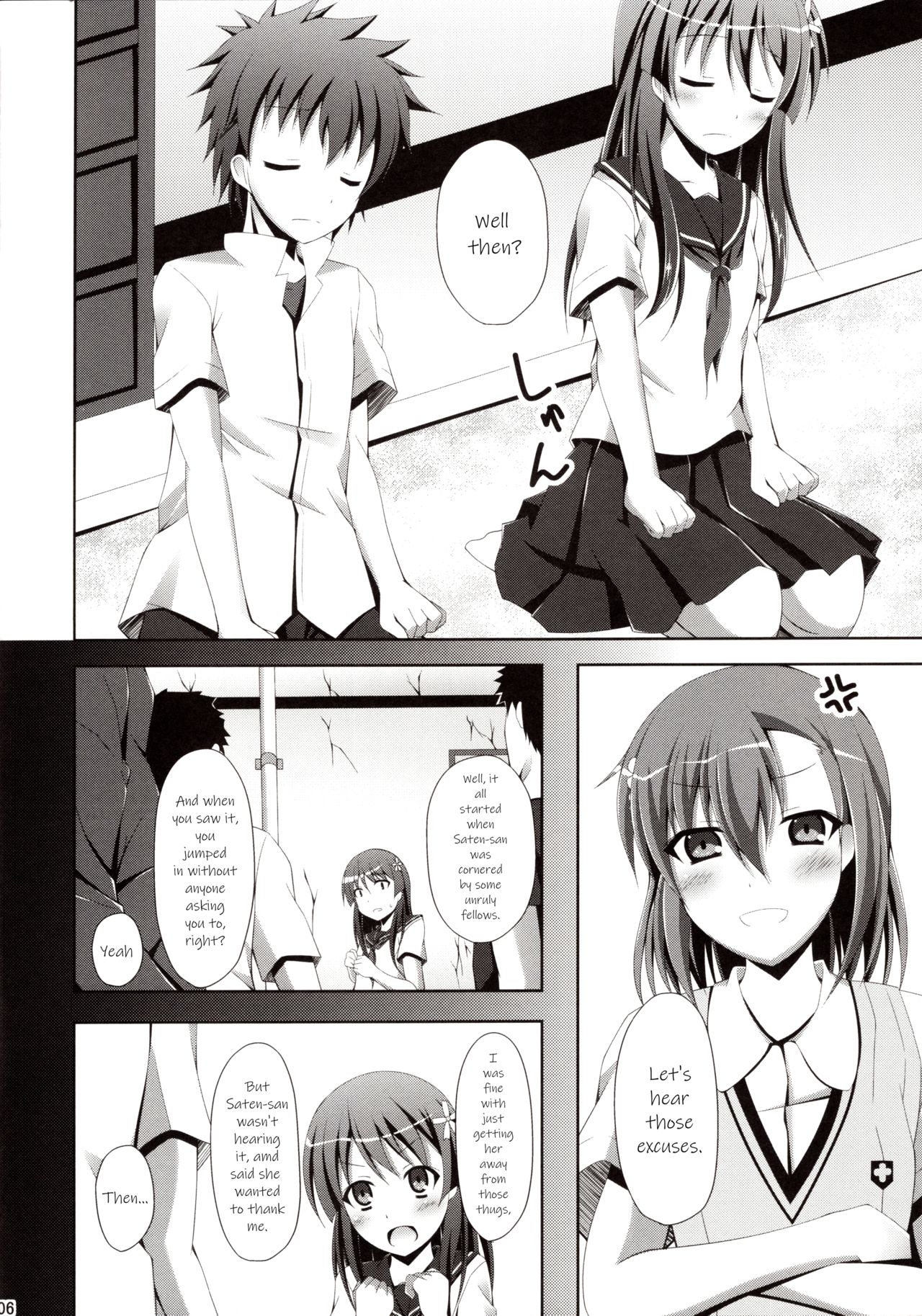 Kamijou-san, Kyou Mo Furagu O Tateru page 5 full