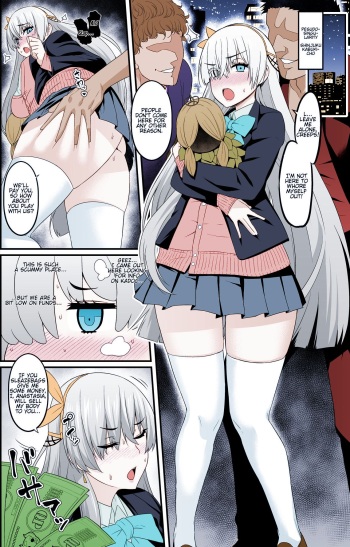 Chaldea Yariman Enkou Bitch Bu cover