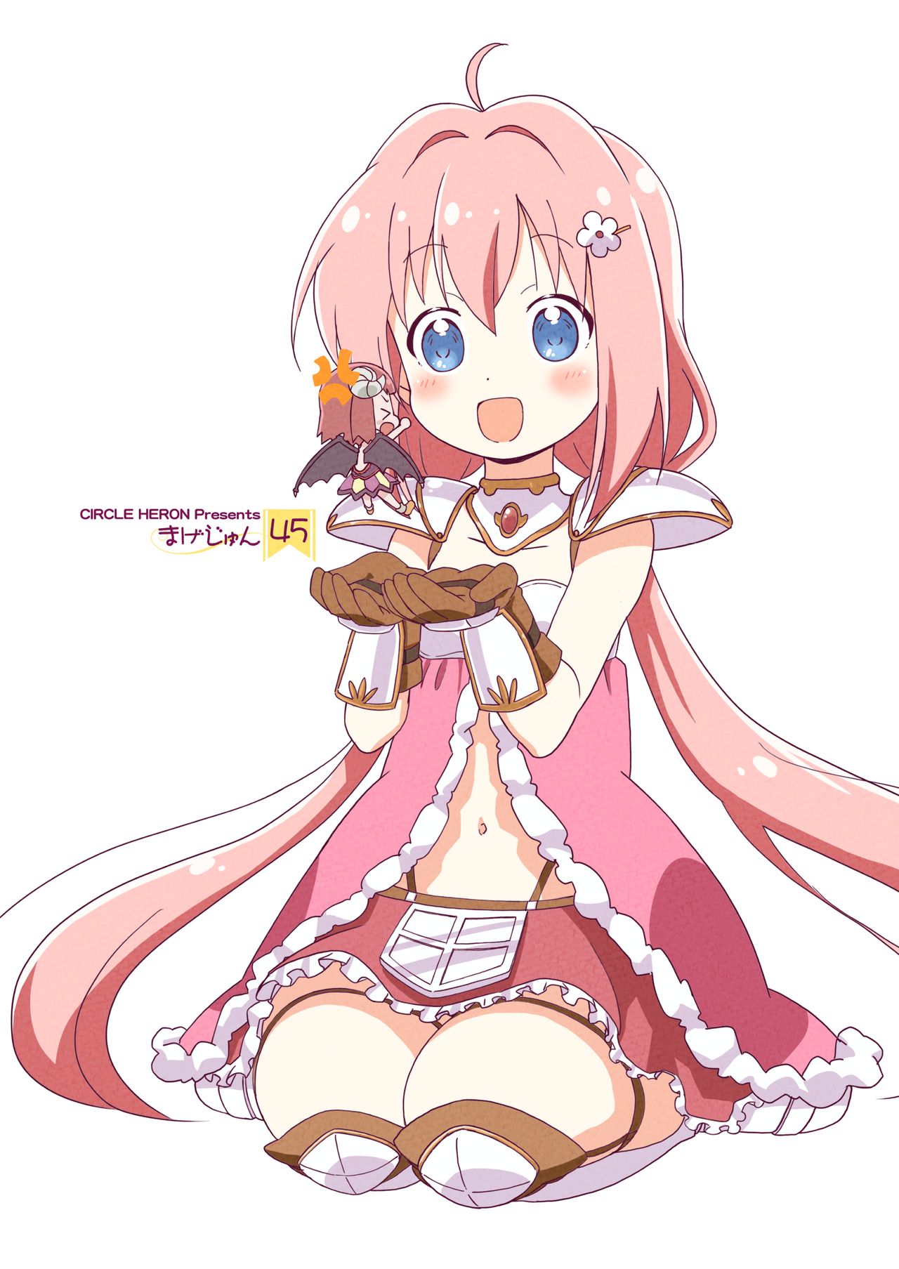 Doro Doro Magejun 45 page 3 full