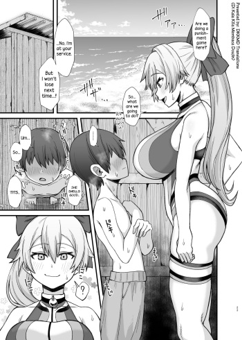 Tomoe Gozen ga Shota ni Batsu Game Sareru Hanashi | A Story of Tomoe Gozen Being Punished by a Shota cover