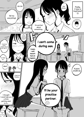 Kareshi to no Ecchi ga Jouzu ni Dekiru you ni Ecchi no Renshuu Aite o Shite kureru Onna Tomodachi | My Female Friend Became My Practice Partner So I Can Get Better at Sex with my Boyfriend cover