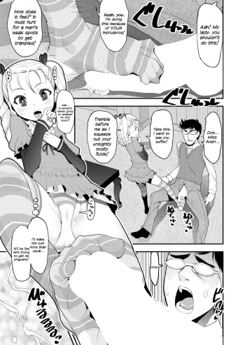 Ninshin! Ikenai Ojousama!! | Pregnancy! Mischievous Little Lady!! cover
