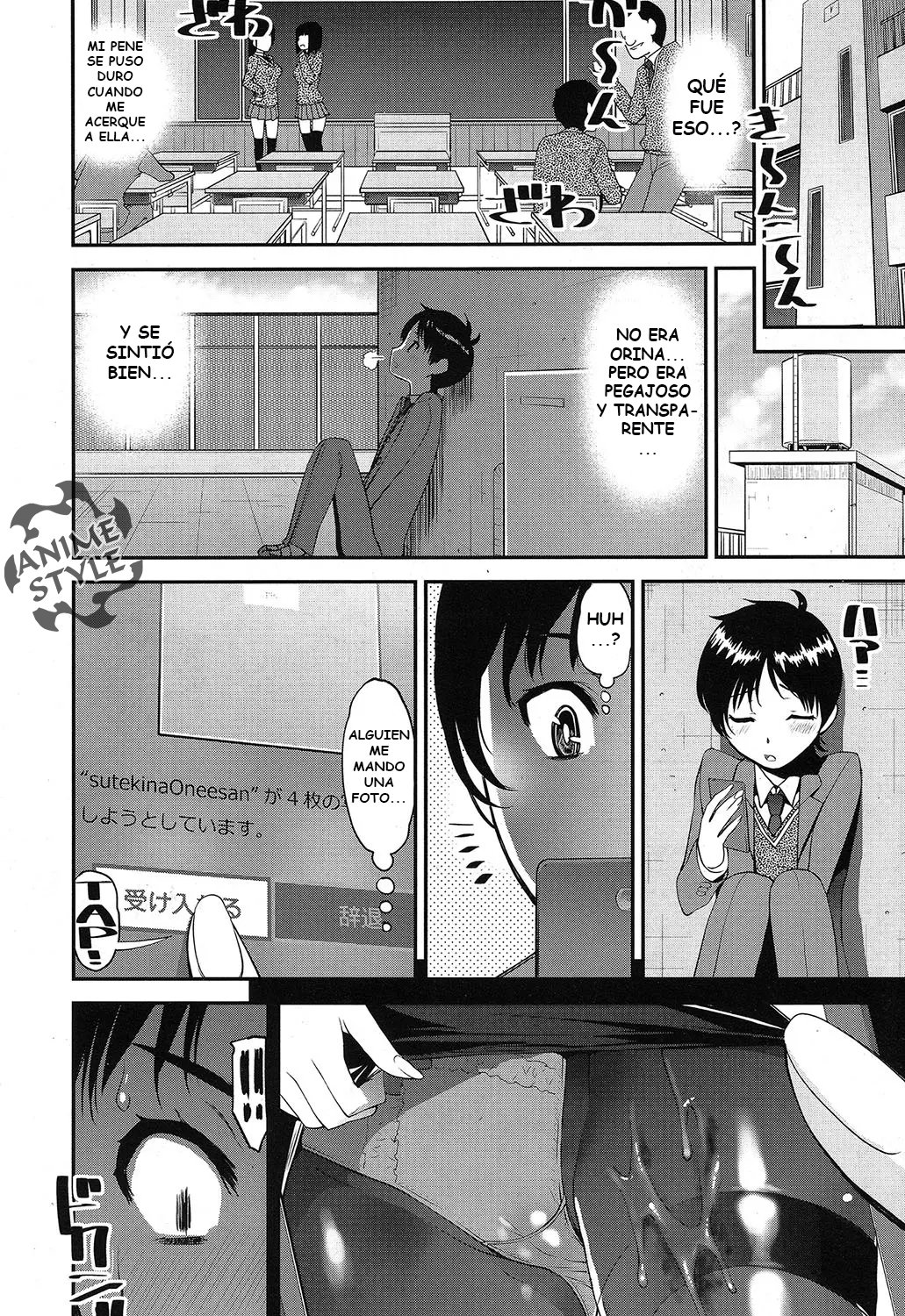 Seitsuu Kaisoku! Train | Speedy First Ejaculation Train! page 5 full