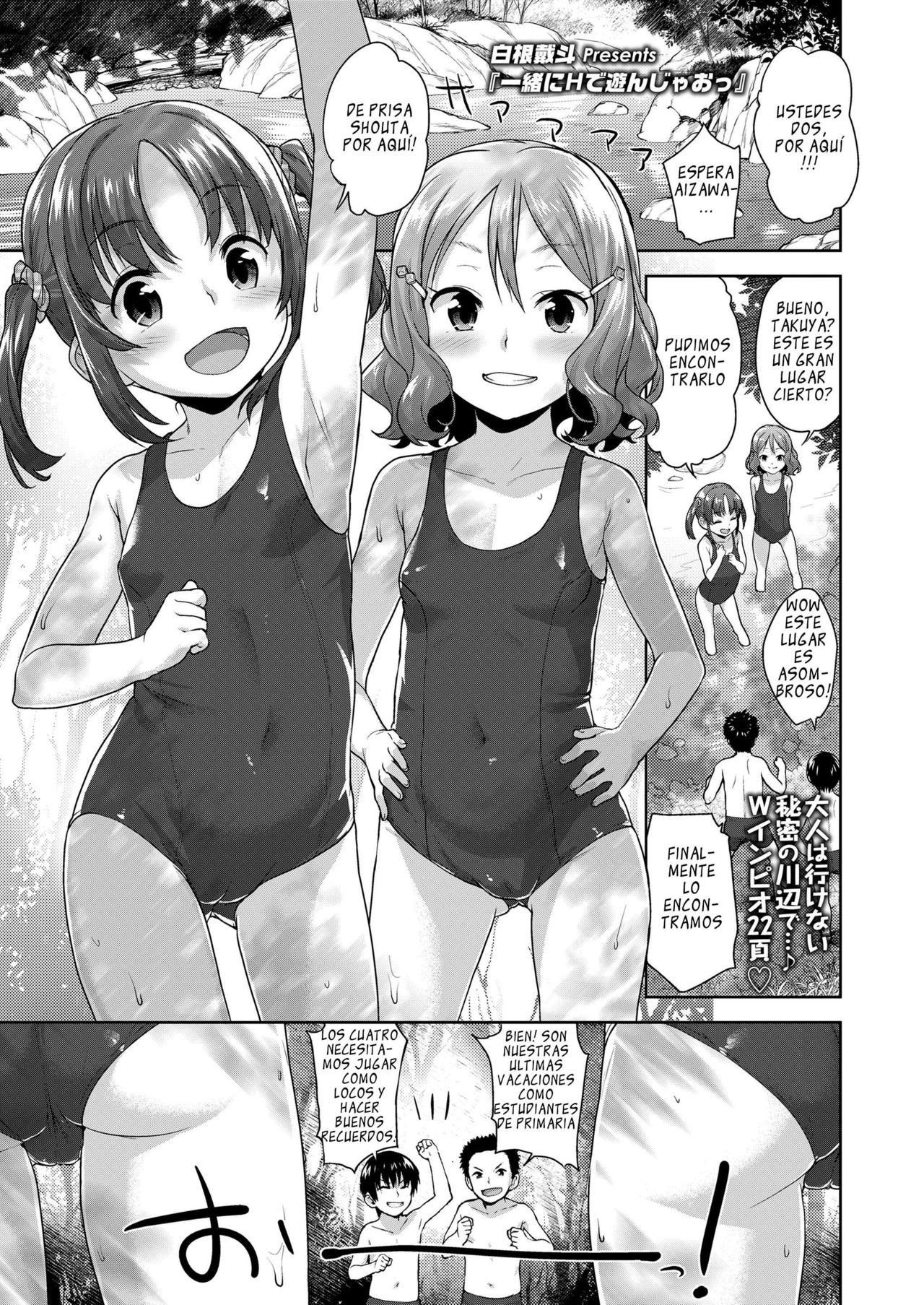 Issho ni H de Asonjao | Let's do Lewd Things Together! page 1 full