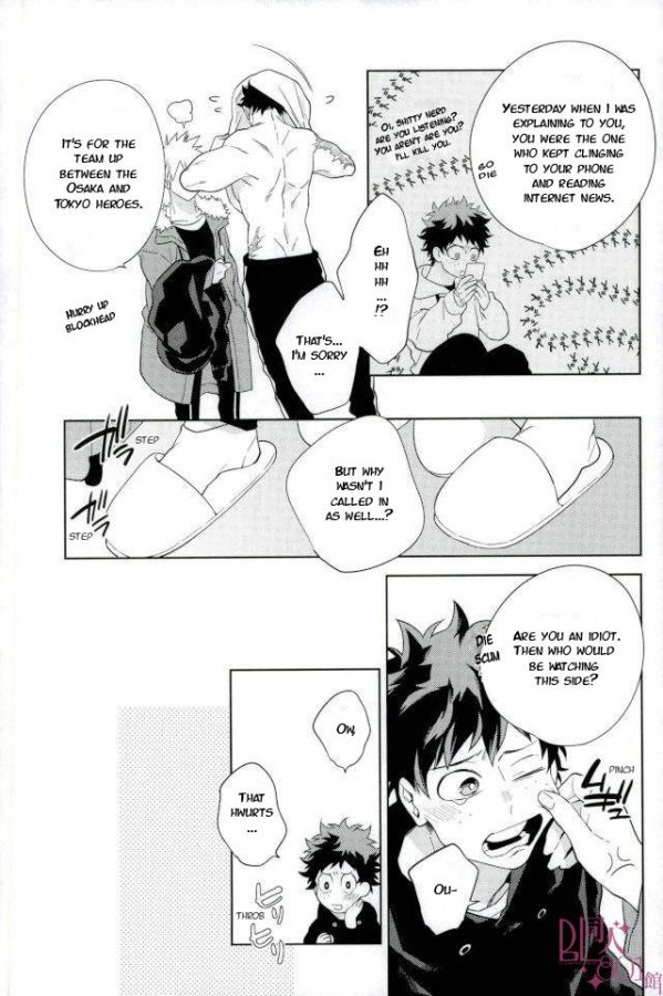 Who Is the Lonely One page 5 full