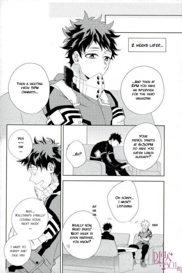 Who Is the Lonely One page 8 full