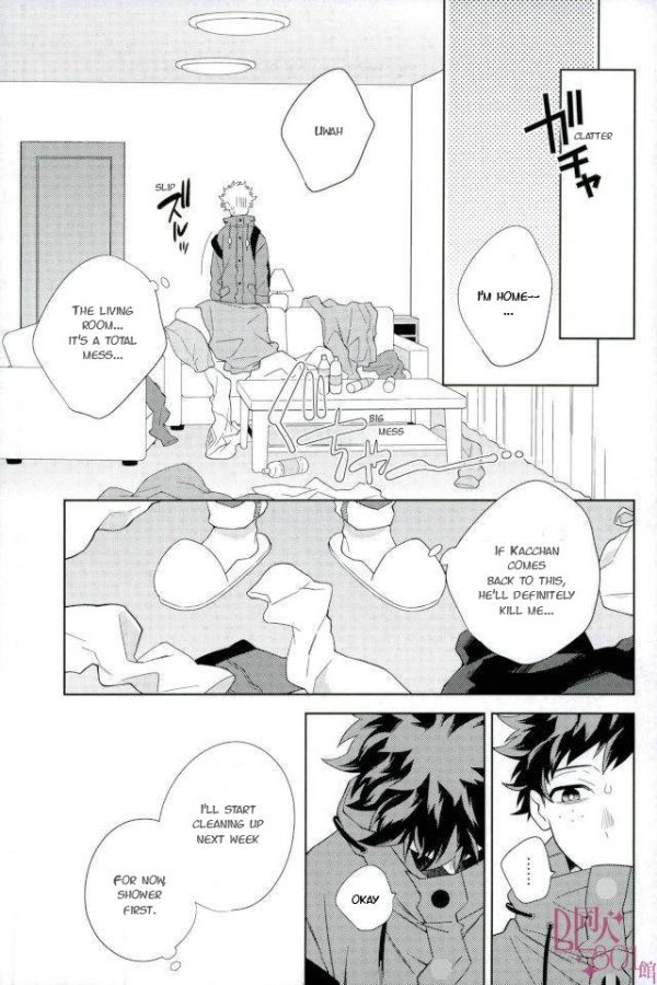 Who Is the Lonely One page 9 full