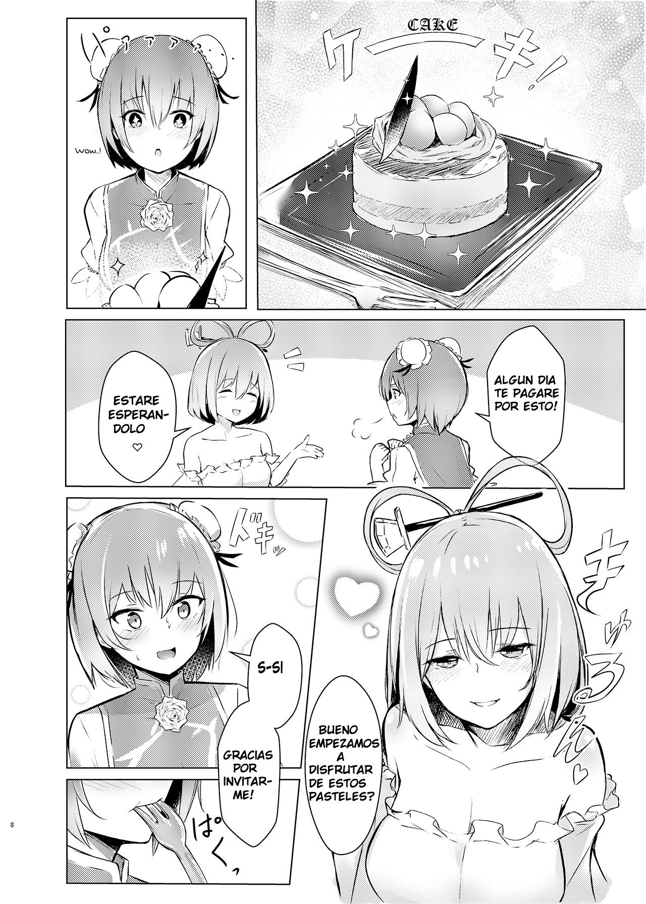 Kasen-chan ga Seiga-san ni Kawaigarareru Hon page 5 full