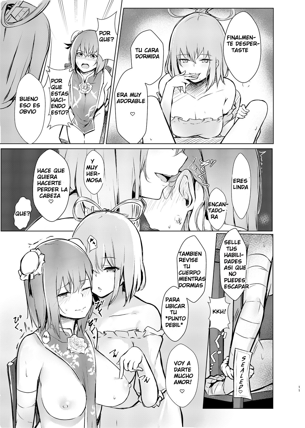 Kasen-chan ga Seiga-san ni Kawaigarareru Hon page 8 full