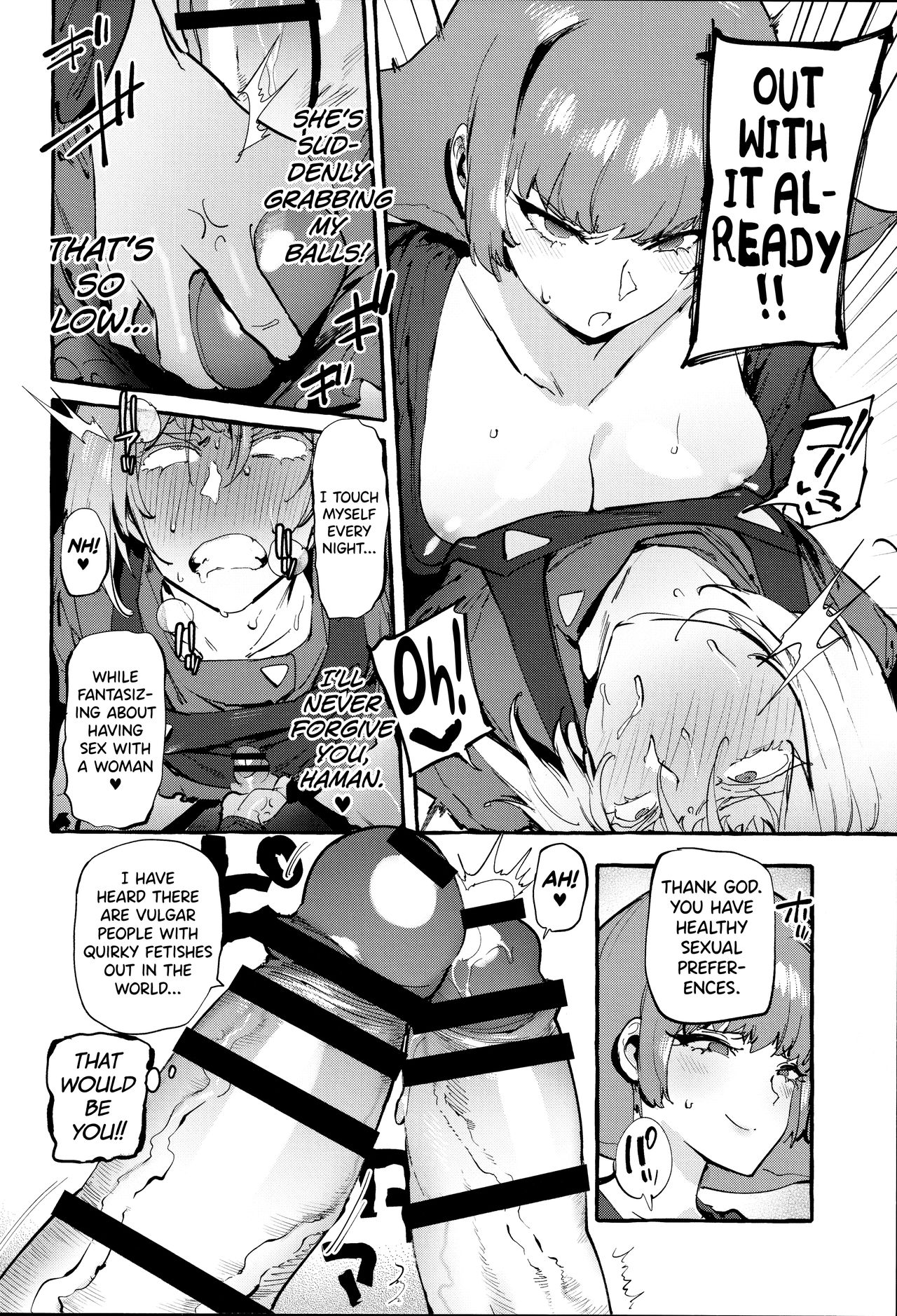Haman-sama no Uchuu Seiki | Haman-sama's Space Genitals page 7 full
