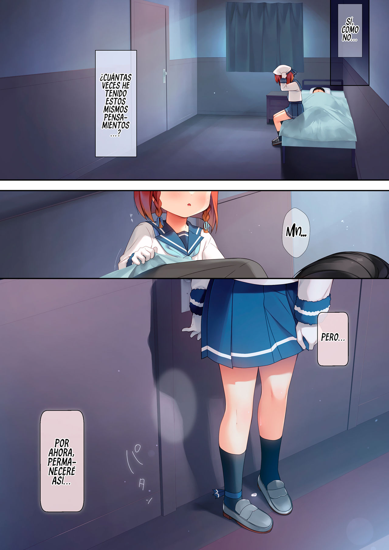 Yobahi -ε Pavonis- page 10 full
