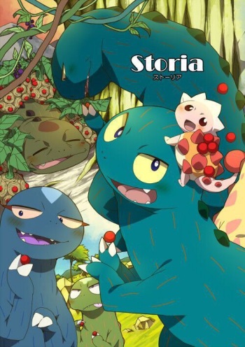 Storia cover