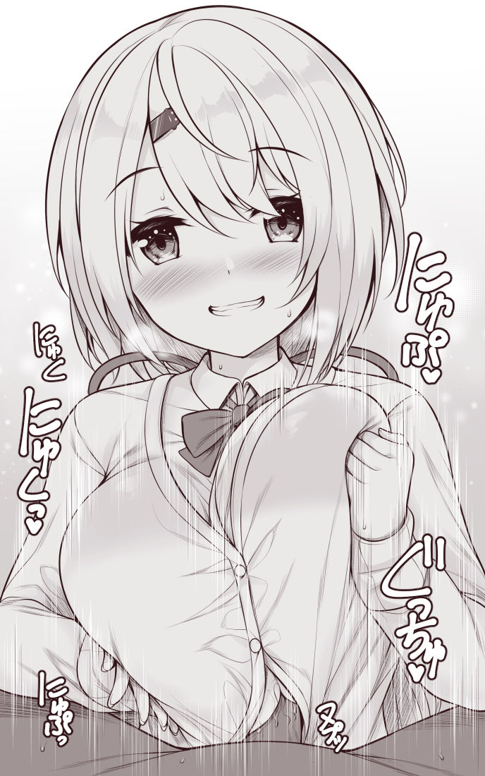 Pixiv Image set page 9 full