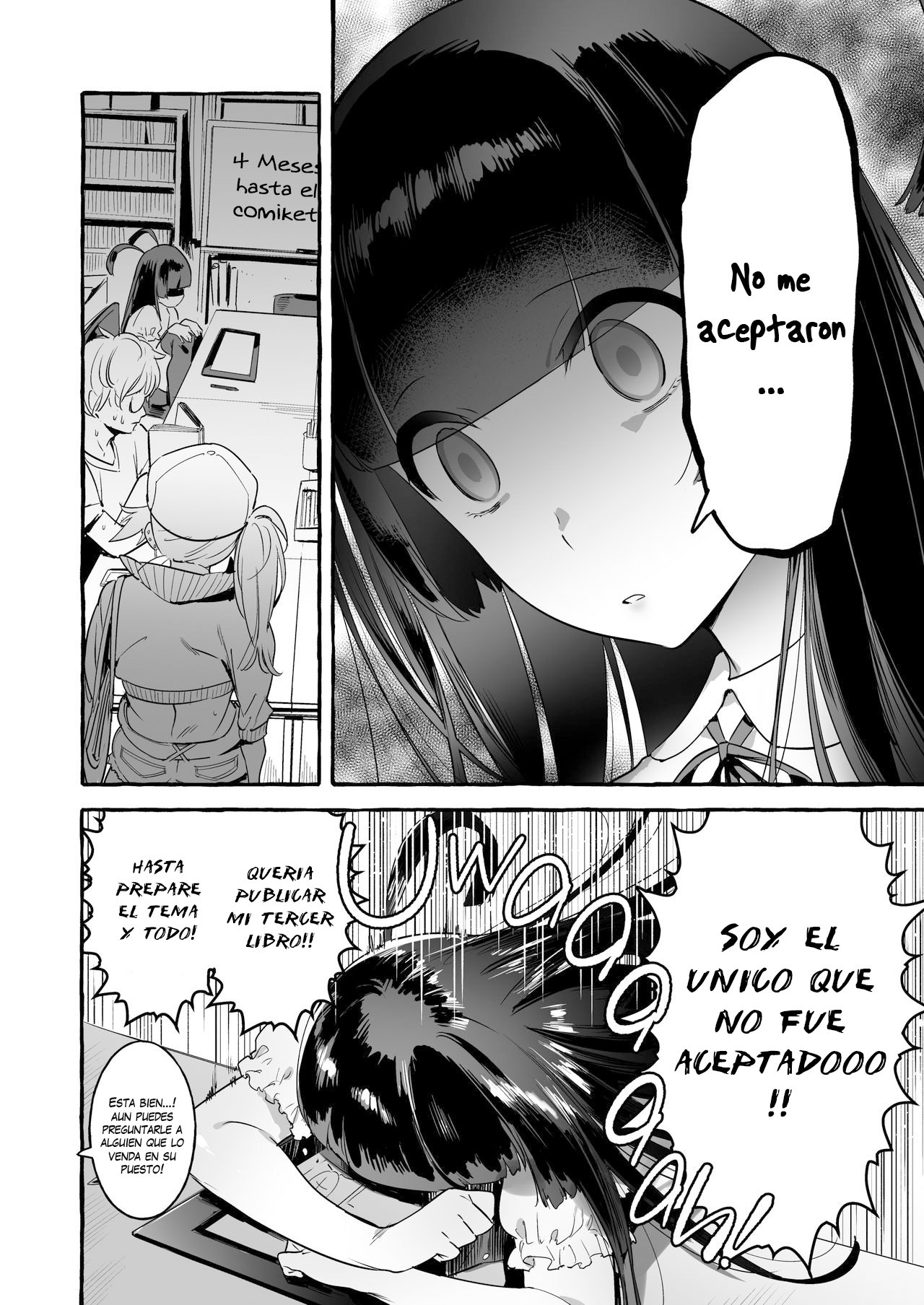 KabeCir no Gal VS Boku | Doujin Star Gyaru VS. Me page 3 full