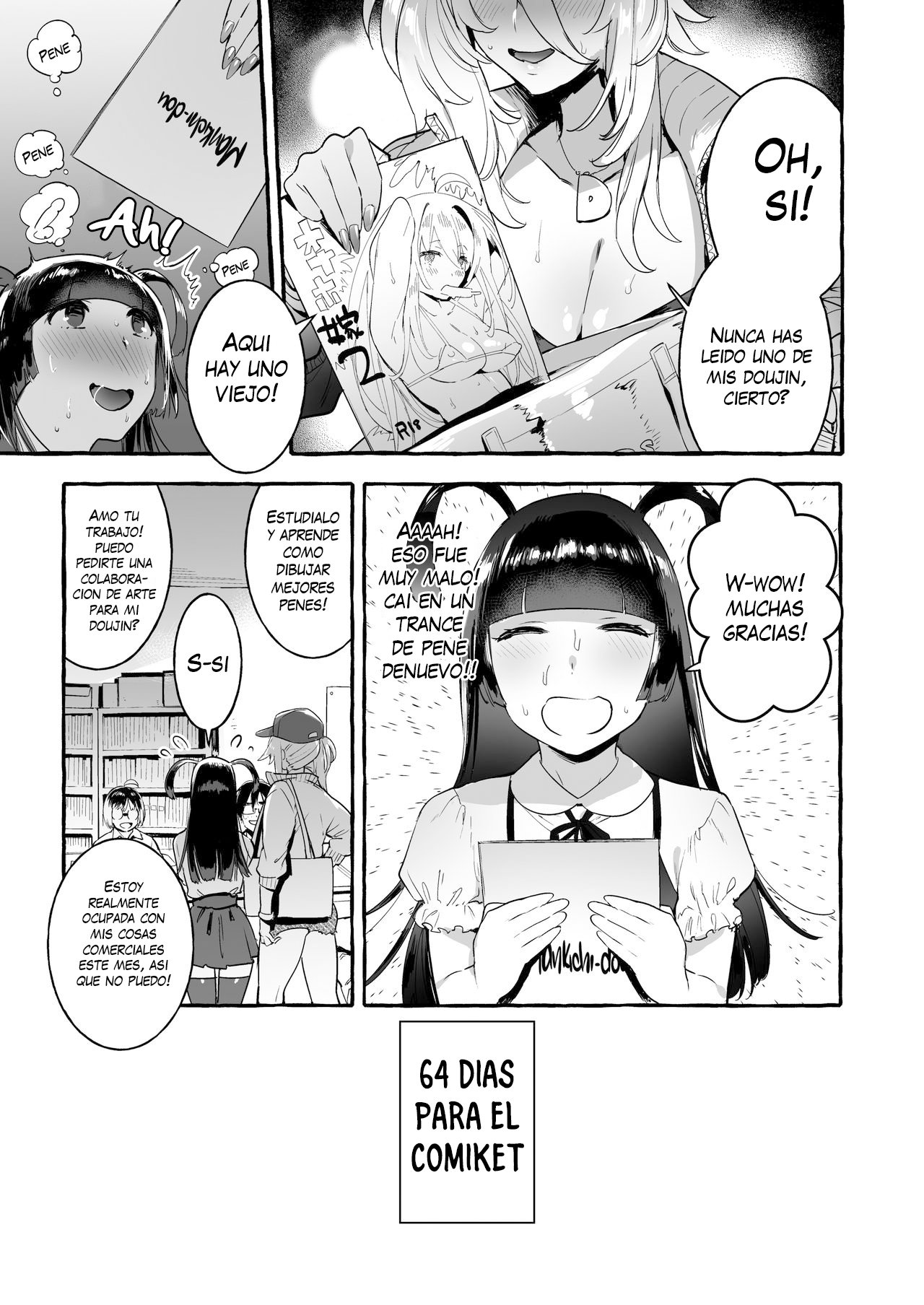 KabeCir no Gal VS Boku | Doujin Star Gyaru VS. Me page 6 full
