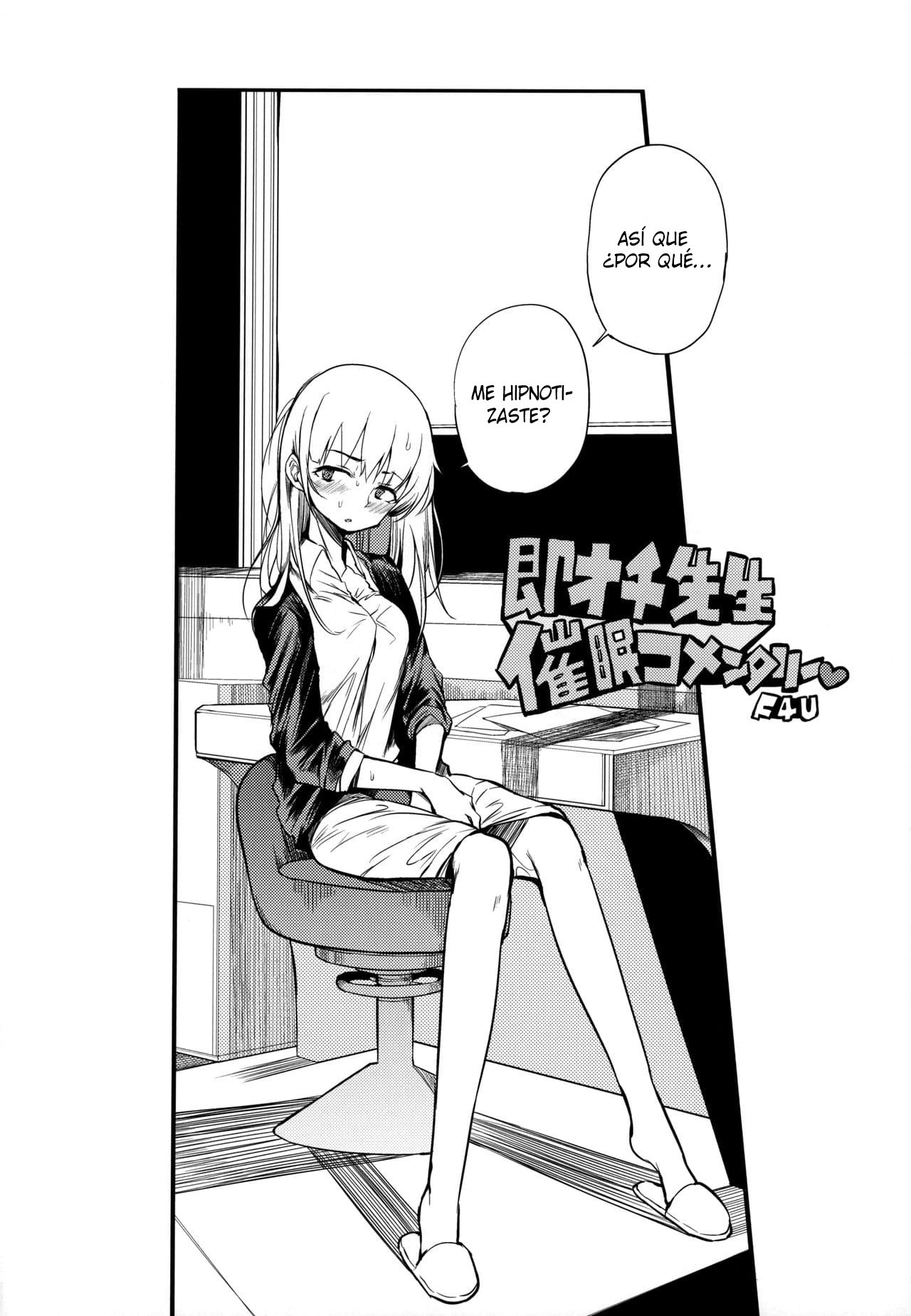 Soku Ochi Sensei Saimin Commentary page 3 full