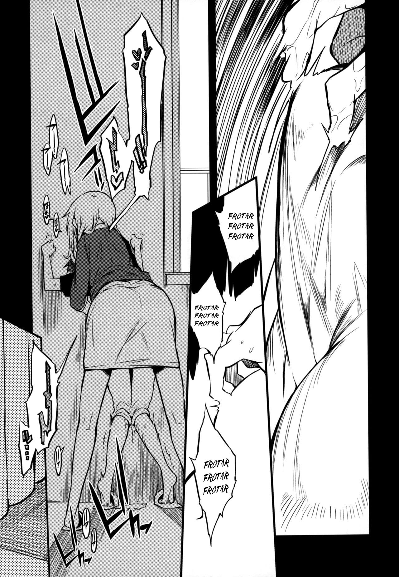 Soku Ochi Sensei Saimin Commentary page 8 full