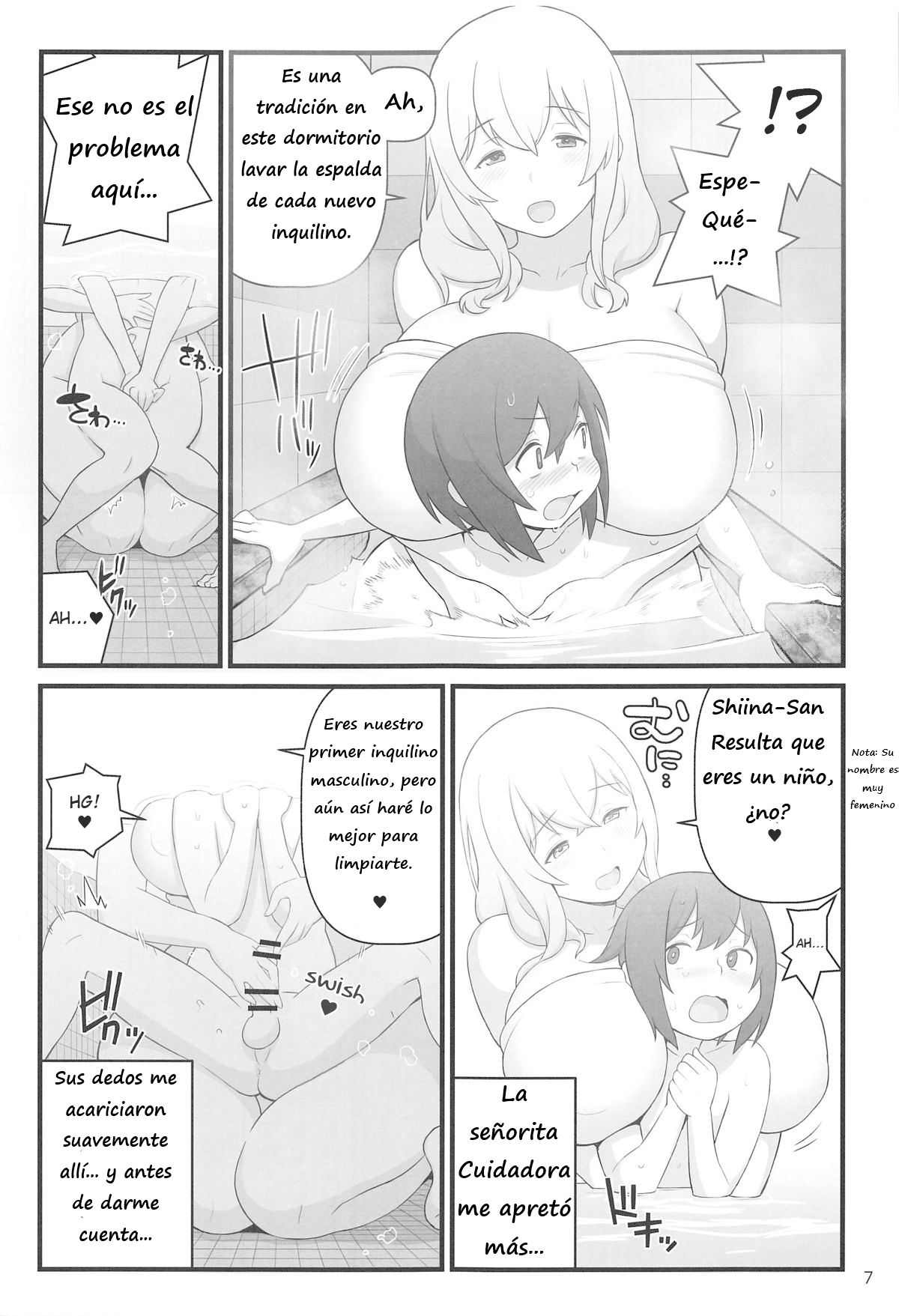 Akkun no Nikkichou | Diario de Akkun page 7 full