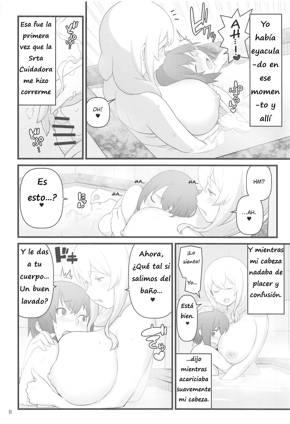 Akkun no Nikkichou | Diario de Akkun page 8 full