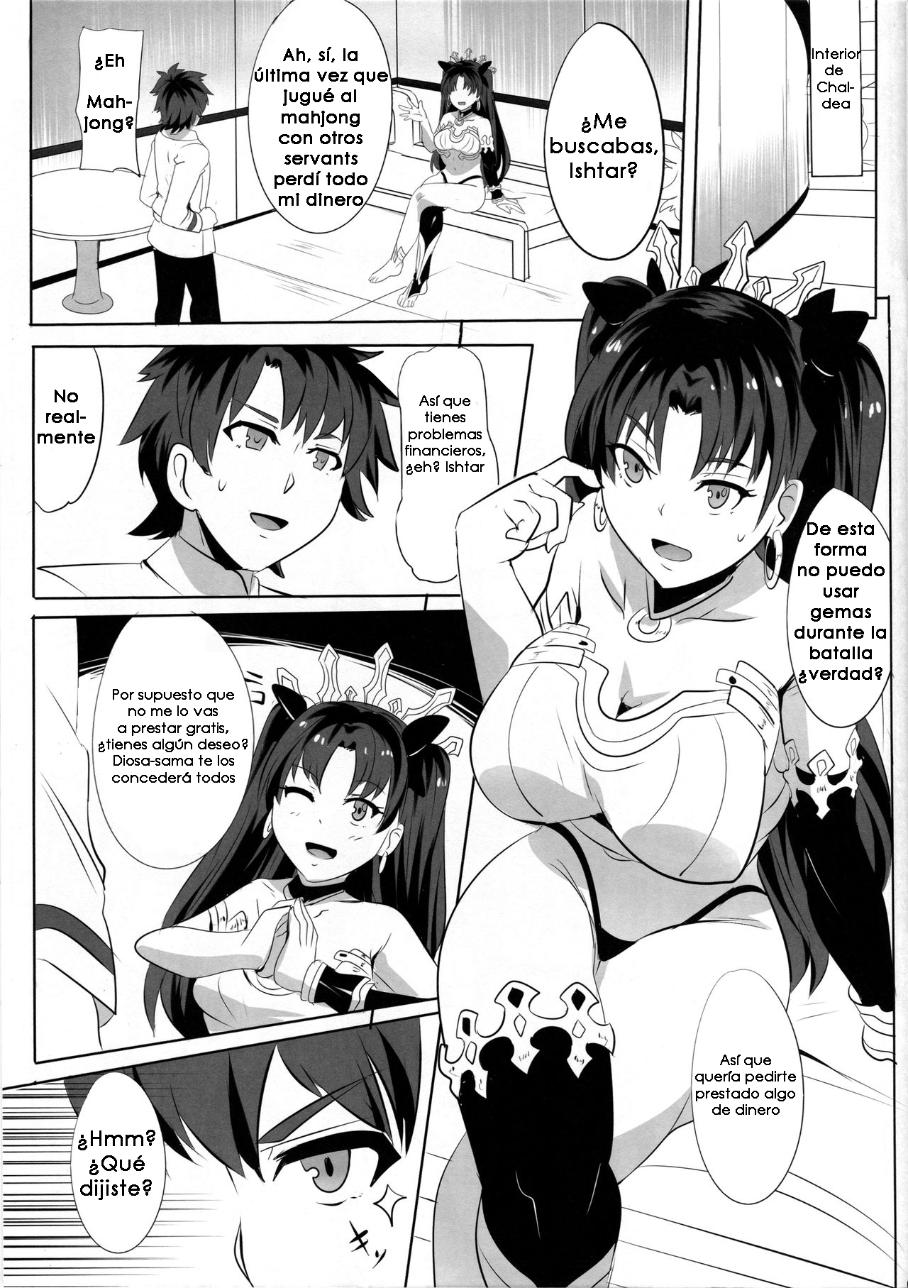 Ishtar no Yuetsu Saimin page 2 full