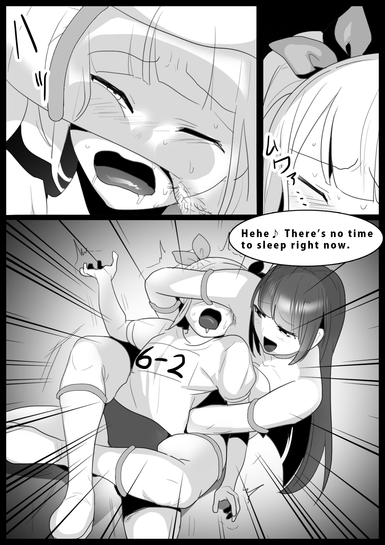 Girls Beat! Plus -Ayu vs Yuuka- page 7 full