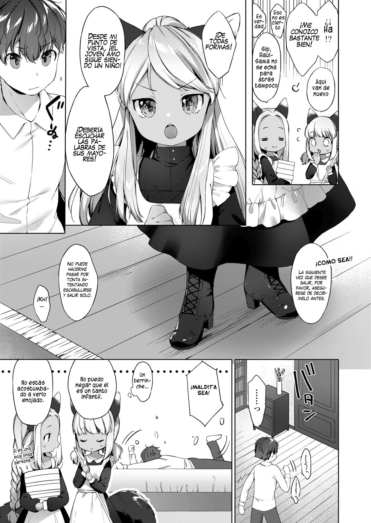 Kahogo Maid no Kokoro Ko Shirazu | An Overprotective Maid's Unknown Affection page 3 full