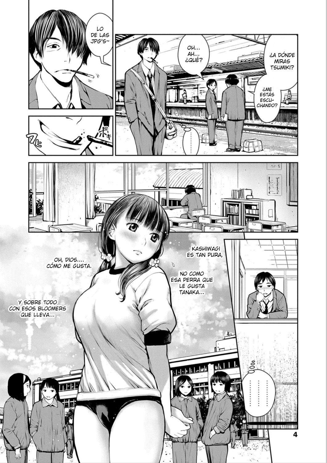 Kounai Baishun - In school prostitution Ch. 1 page 2 full