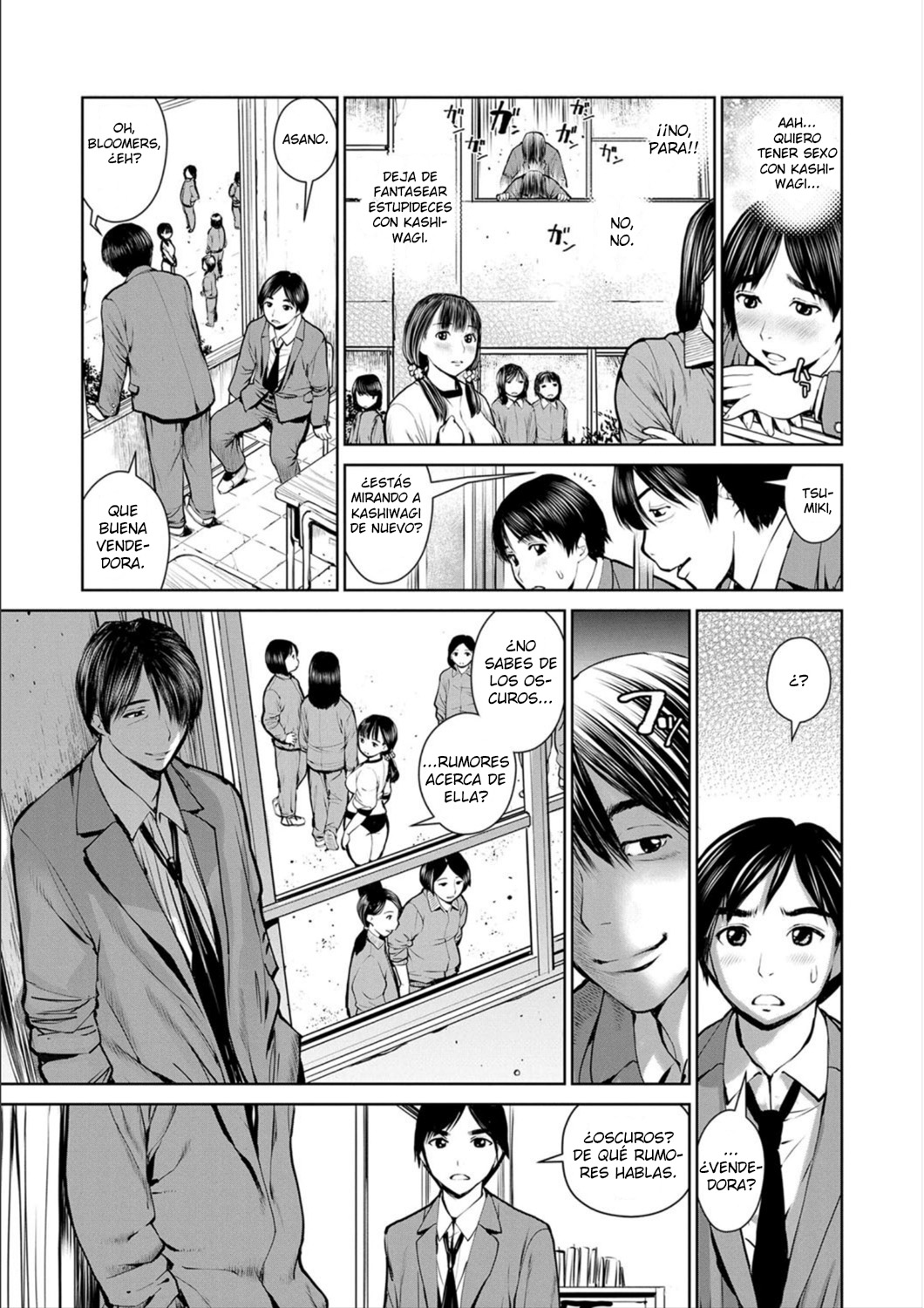 Kounai Baishun - In school prostitution Ch. 1 page 3 full