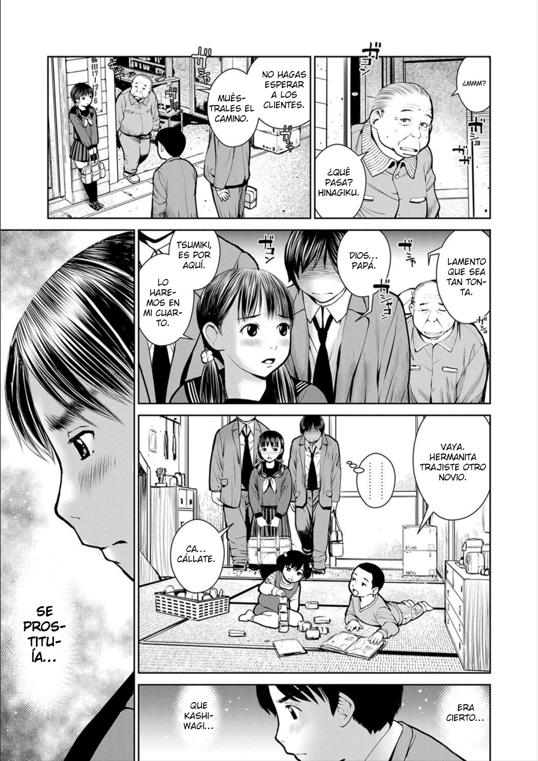 Kounai Baishun - In school prostitution Ch. 1 page 7 full