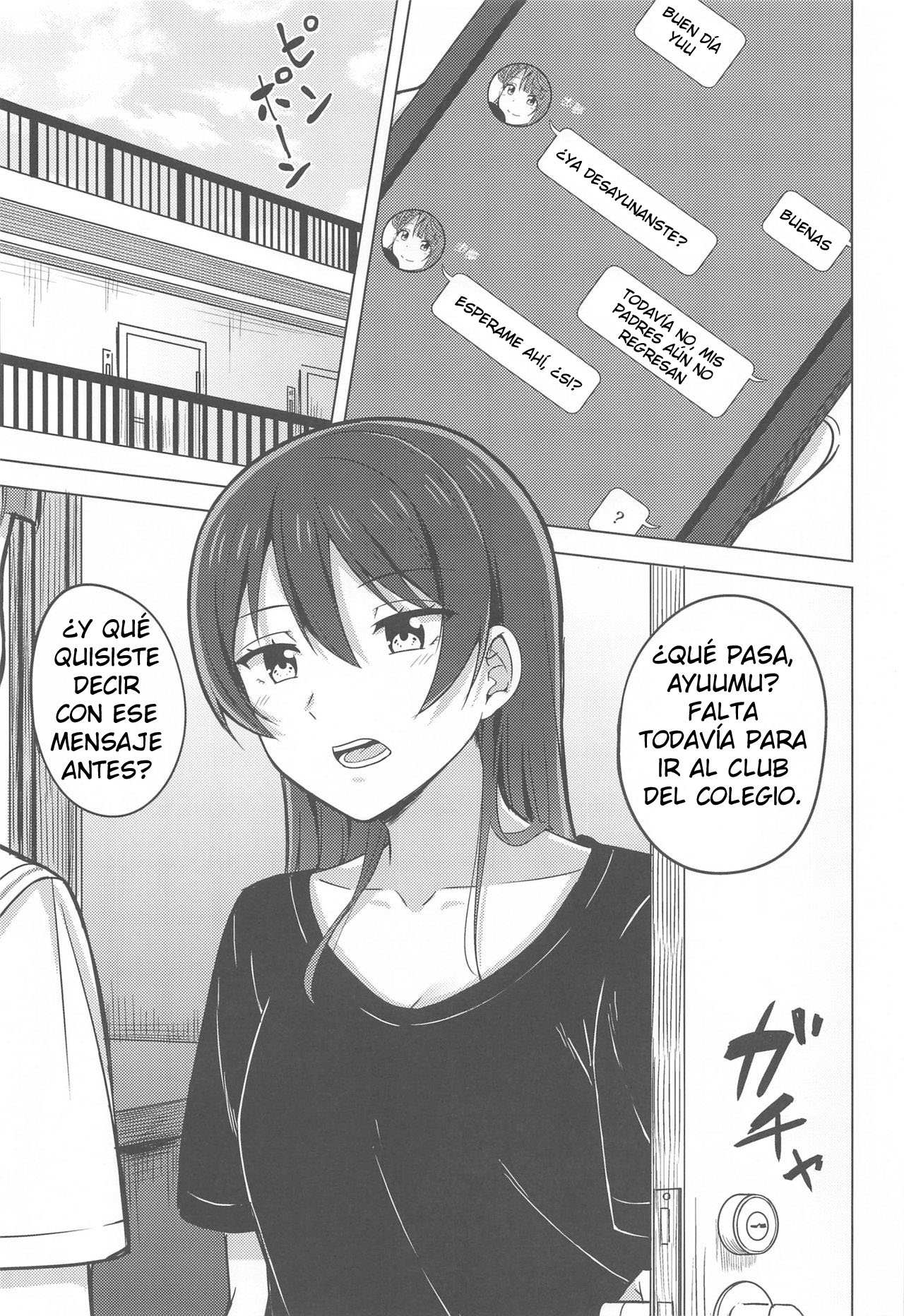 Kakushiteita Kokoro no Oku  | Lo escondí en lo profundo de mi corazón page 4 full