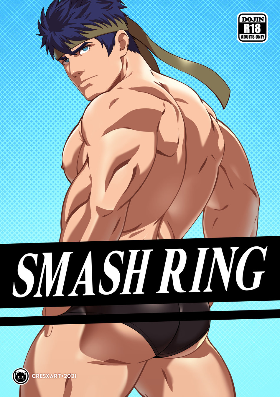 Samsh Ring page 1 full