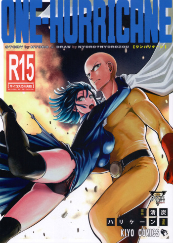 ONE-HURRICANE 3.5 cover