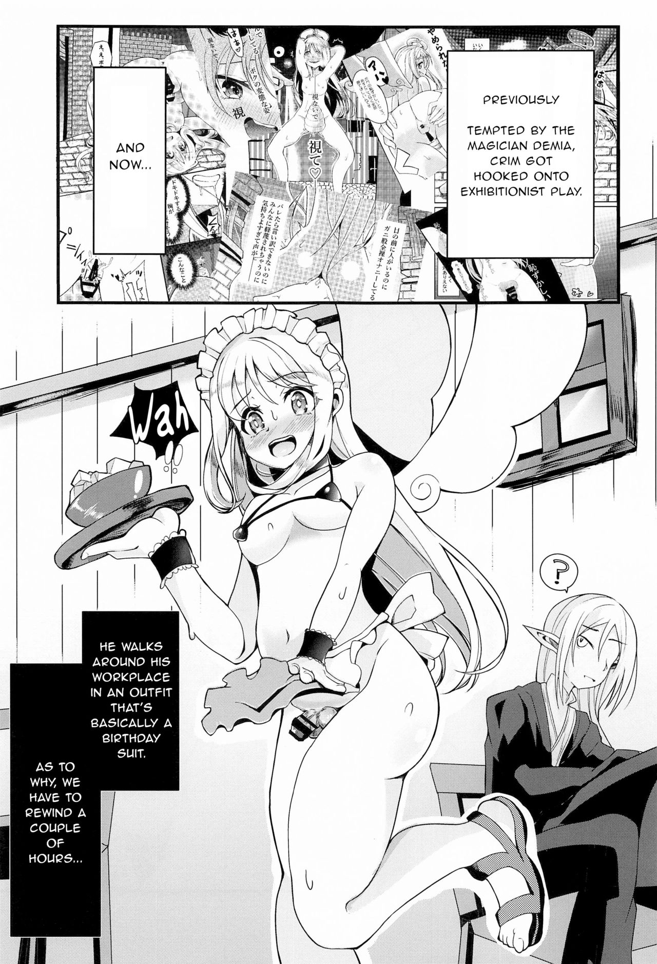 Roshutsu Tenshi Crim-kun 2 page 2 full