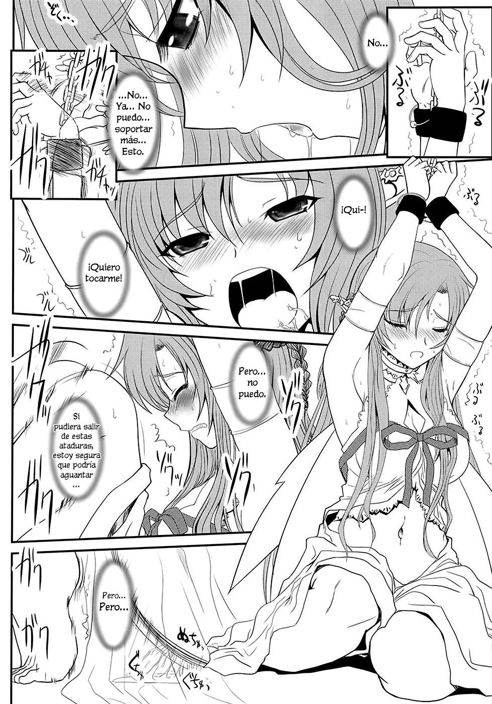 Slave Asuna On-Demand #001 page 7 full