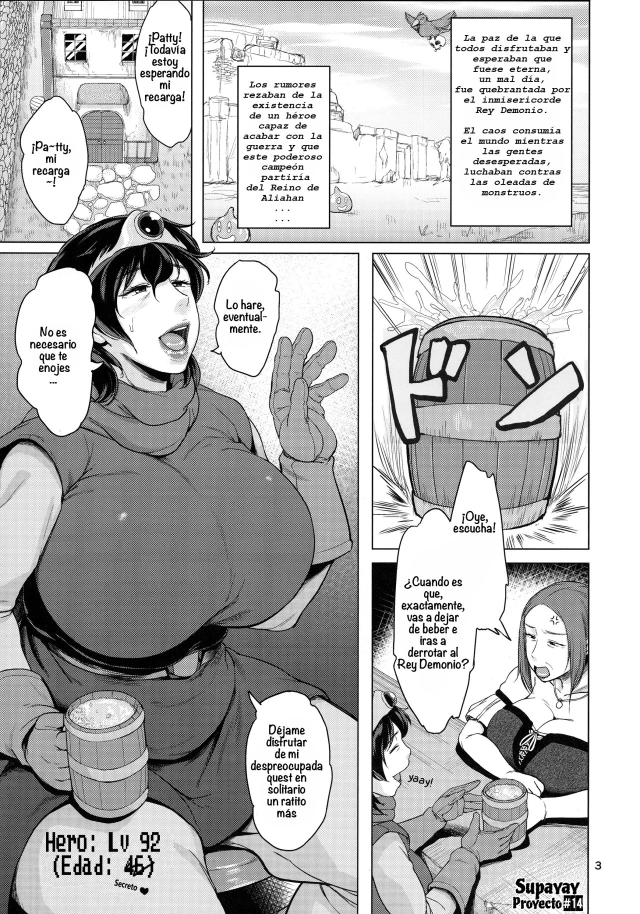 Juku Yuusha-sama to Boku | Milf Hero and Me page 2 full