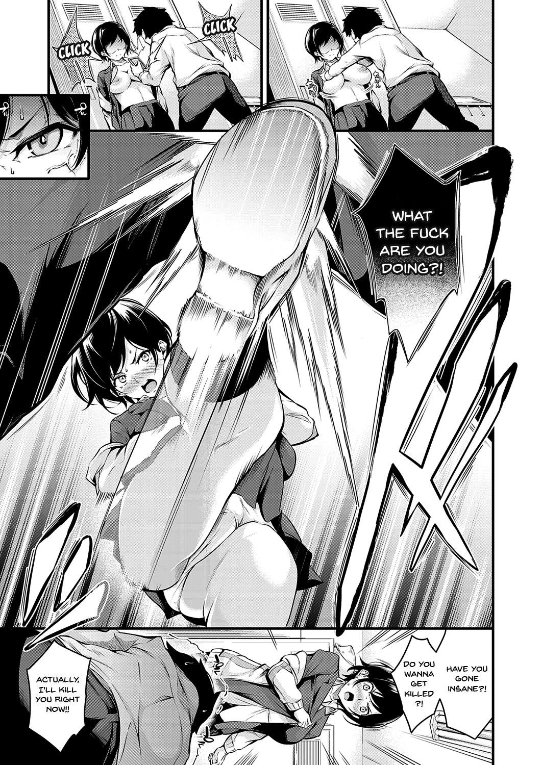 Kanojo ga Mesu ni Natta Hi | The Day She Becomes A Woman page 5 full
