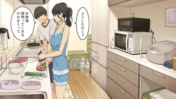 Nani Shite mo Zettai Okoranai Douseichuu no Toshiue Kanojo ni Chokkai Dashitaku Naru Asa cover