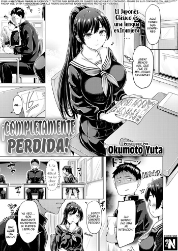 Zenzen Wakaran! | ¡Completamente Perdida! cover
