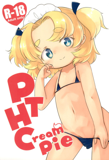 PTHCream Pie cover