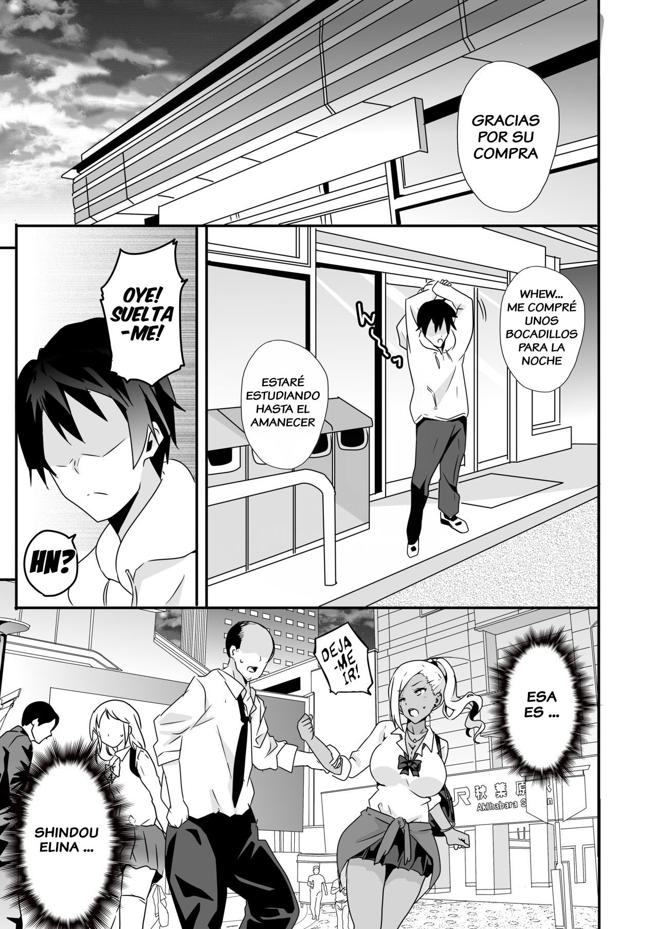 Mousou Gakuen ~Gal Shindou Elina no Baai~ page 6 full