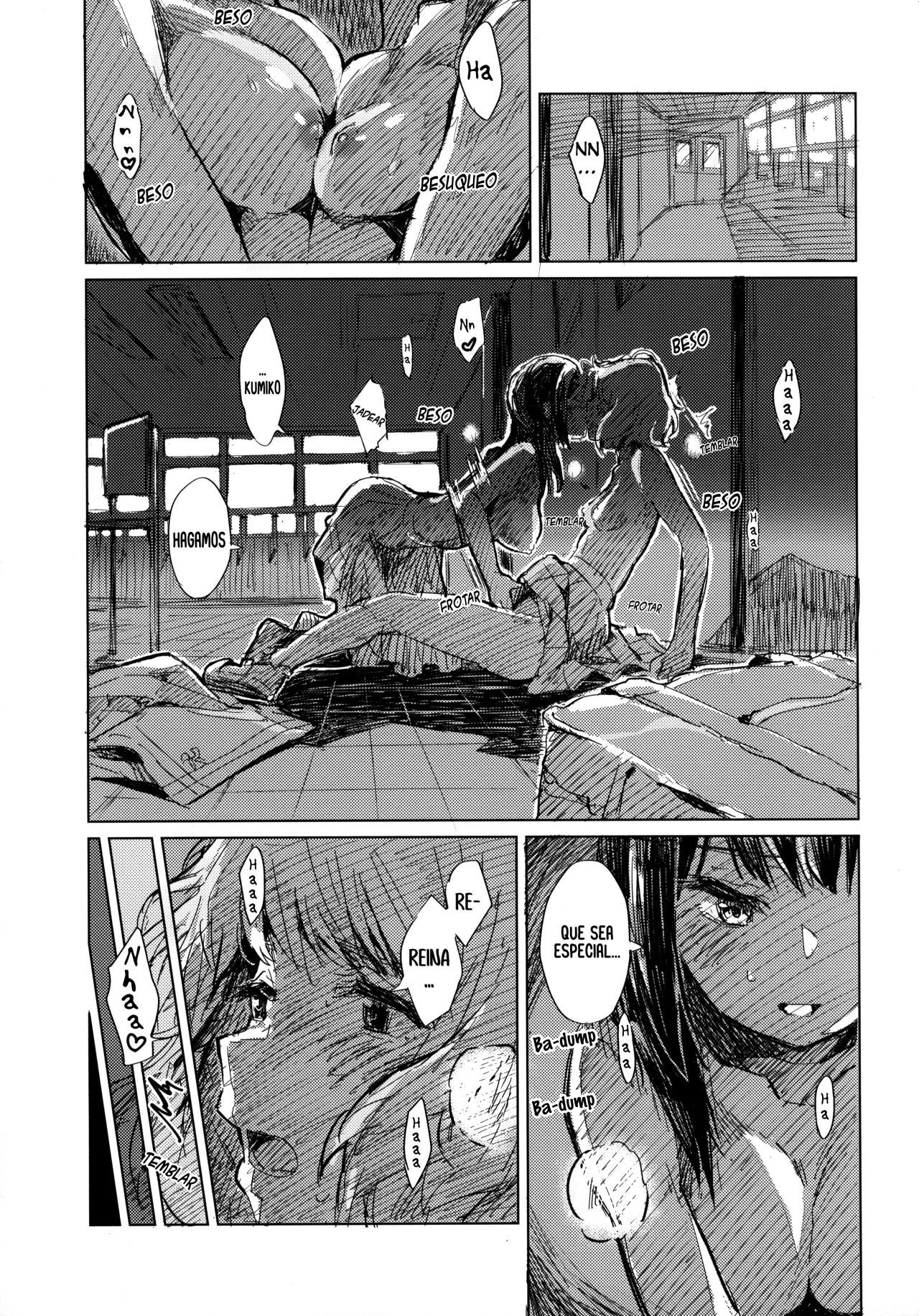Oumae Kumiko no Shoushitsu page 4 full