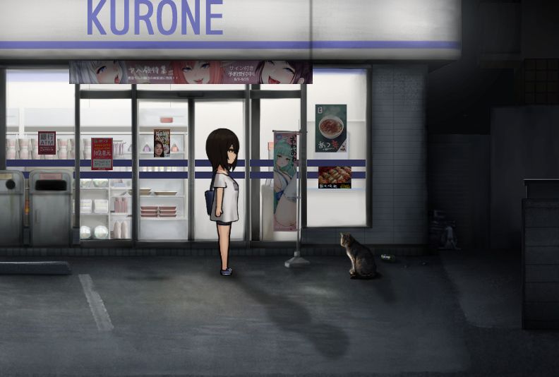 Kuronerinka page 6 full
